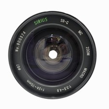 Sirius 70mm 4 8 p - sirius, f/3.5-4.8