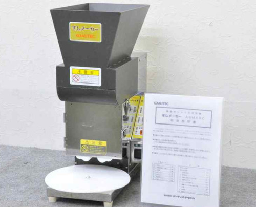 Autec asm400 rice - autec, sushi