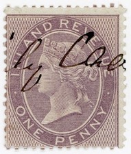 Revenue inland - revenue, :