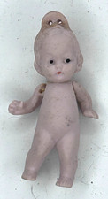 ANTIQUE 2.5" Bisque Made in