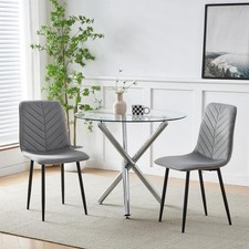 Set of 2 Grey Velvet Dining Chairs with Black Metal Legs Modern Upholstered Kitc