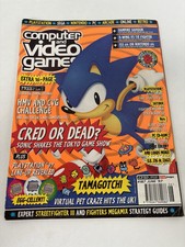 Computer and Video Games Magazine Vintage Retro June 1997 #187 Sonic/Tamagotchi
