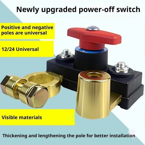 Universal car battery isolator - universal,