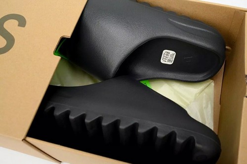 New adidas yeezy - new,
