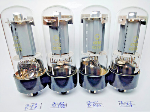 Pcs 6p3s reflector - 4, /6l6