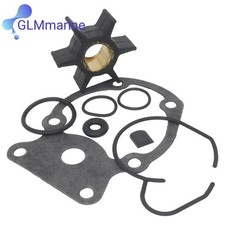0395289 Water Pump Impeller