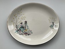 1950s/60s Swinnertons 'Sweet