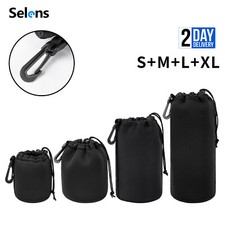 4x Camera Lens Pouch Bag Soft