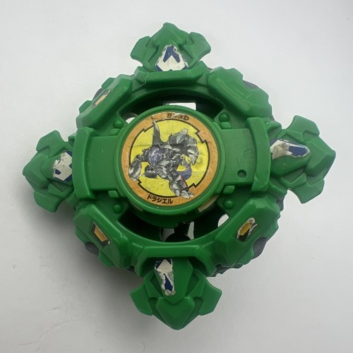 Draciel beyblade takara tomy - s,