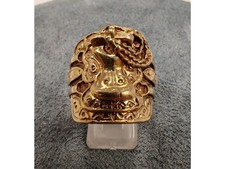 9ct Saddle Yellow Gold Ring