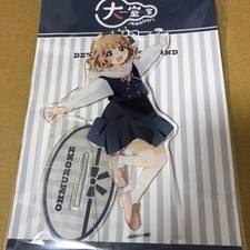 Omuro-ke YuruYuri Atre