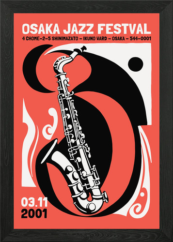 Osaka jazz festival - osaka,