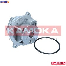 WATER PUMP ENGINE COOLING