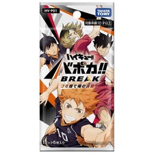 [1Pack Sealed with 6 cards]