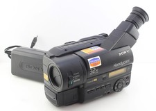 Sony ccd tr411e 8mm tape - sony, ccd-tr411e