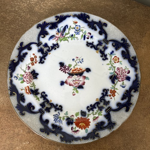Rare antique minton boyle - rare, &