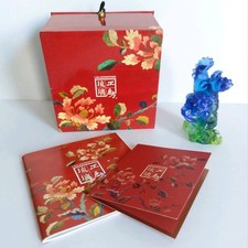 Liuligongfang Little Lion