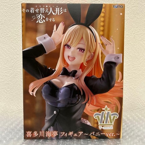 Marin kitagawa figure - kitagawa,