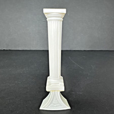 Wilton 6.5" Pillars Roman