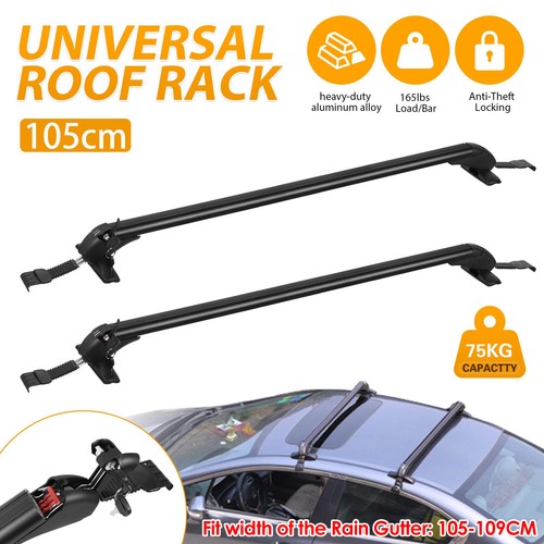 105cm universal lockable - 105cm,