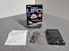 Konami Gerry Anderson's UFO Skydiver Miniature Model Vehicle 