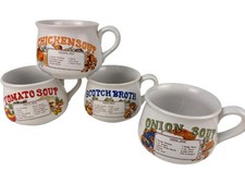 Set of 4 Vintage Recipe Soup Mugs Cups 1970s Ceramic mid century retro vintage 