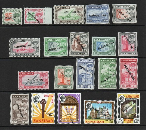 Zanzibar 394 413 1964 - sg, 394-413