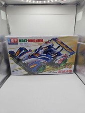 Tamiya Mini 4WD Series