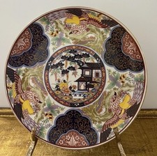 Large Imari Ware Plate