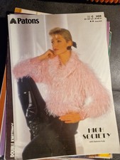 Orig Patons 3458 High Society