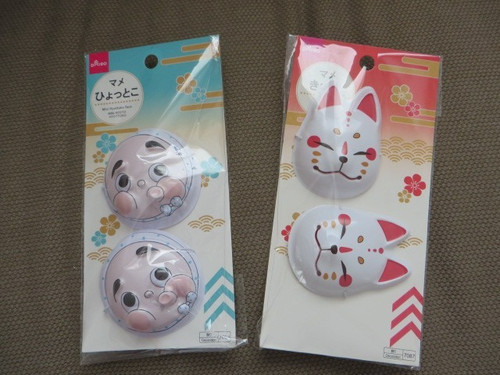 Daiso japanese mini fox - japanese,