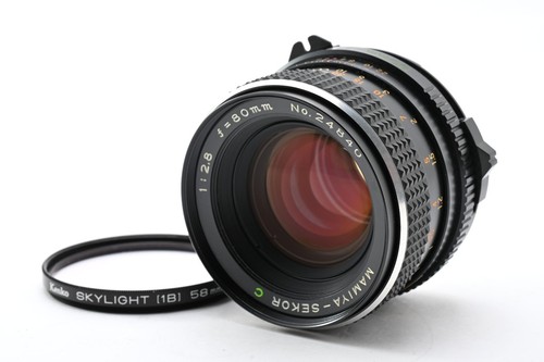 Top mint mamiya sekor c - [top,
