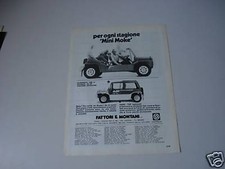 advertising Advertising 1982