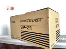 Icom SP-21 External Speaker