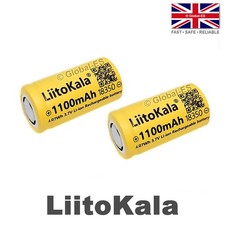 2pcs LiitoKala 18350 Li-Ion 5C