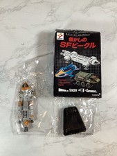 Konami Space 1999 Hawk MK-lX SF Movie Collection Mini Figure 