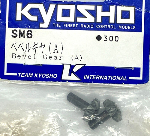 Kyosho sm6 ae51 diff bevel - ae51,