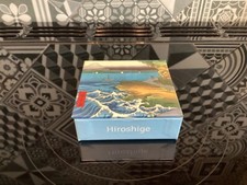 Hiroshige - Box of mini