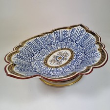 Antique 19thC Worcester Flight