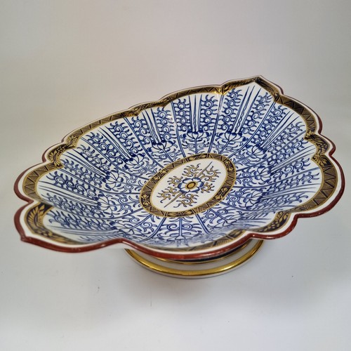 Antique 19thc worcester flight - antique,