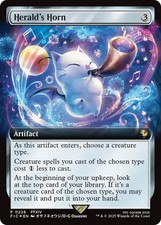 Herald's Horn (Foil Extended