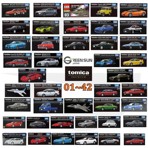 Takara tomy tomica premium - takara,