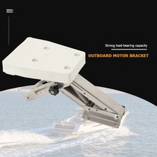 Outboard Motor Bracket