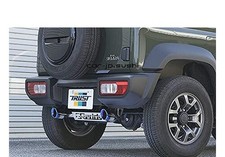 TRUST GReddy Cross Exhaust