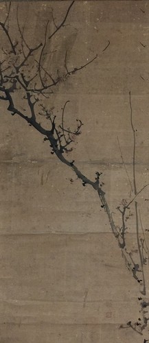 S1902 vintage japanese - s1902,