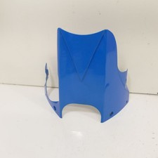 Suzuki GSX-R 600 SRAD Bug