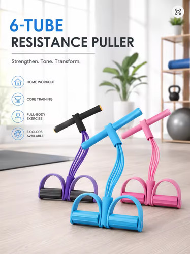 Tube pedal resistance band - tube,