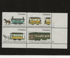US Scott #2062a Plate Block