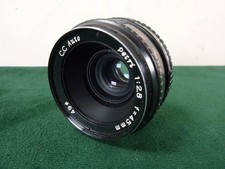 nice vintage Petri Auto CC