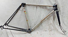 1973 Bridgestone Kabuki
